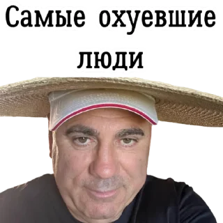 😭