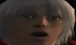 😯