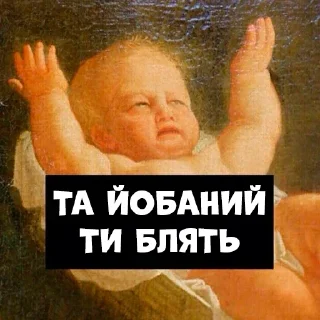 😫