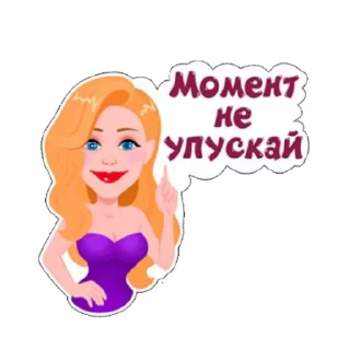 😚