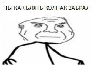 💉
