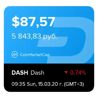 💰