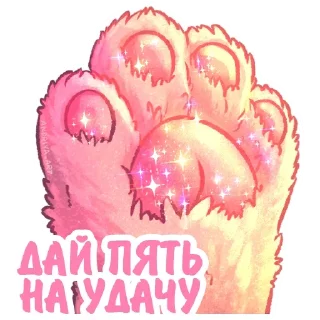 Котики и фразочки 2 @Nyasticks