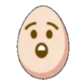 😲