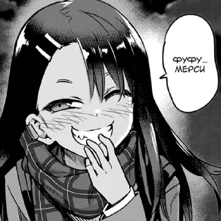 😝