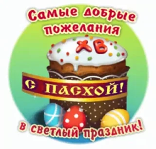 🥚