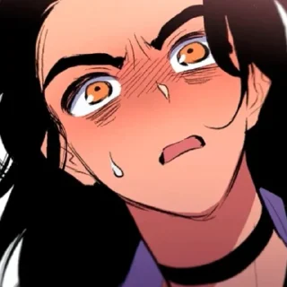 😨