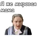 😀