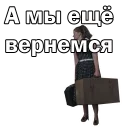 😀