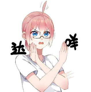 🙅‍♂
