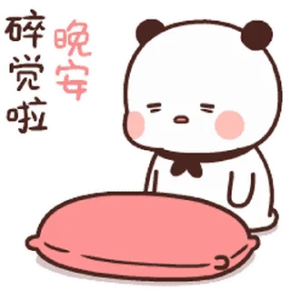 😊