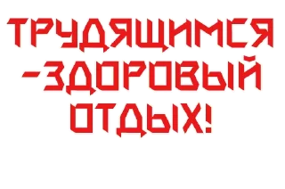 🔴