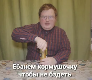 😎