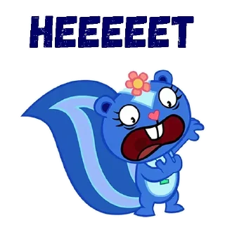 😗
