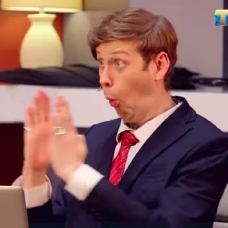 😯