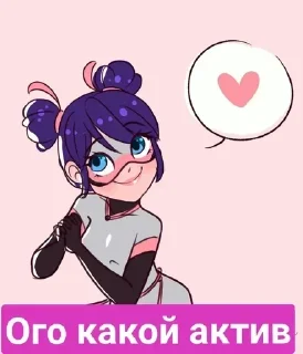 ☺