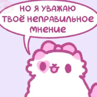 💗