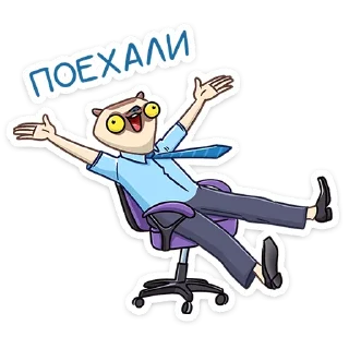 😅