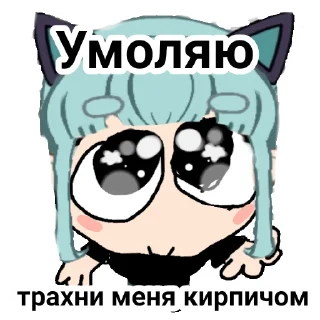 🥺