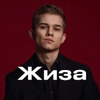 🤭