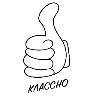 👍