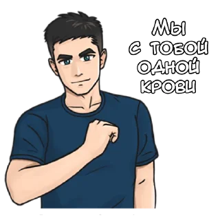 👊