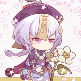 💝