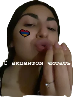 🇦🇲