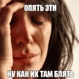 😢