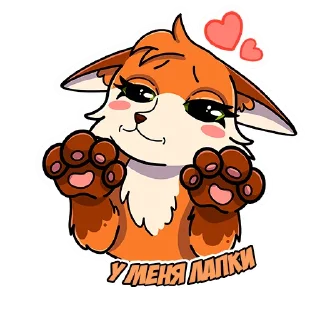 🐾