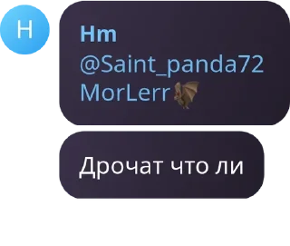 🥵