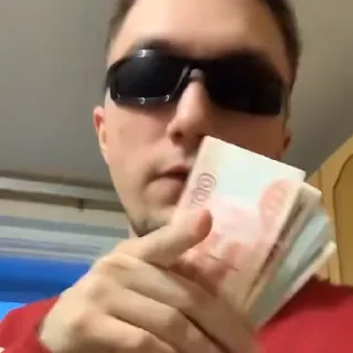 💵