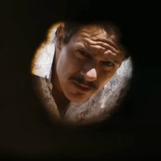 🤨
