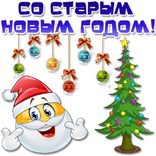 🎅