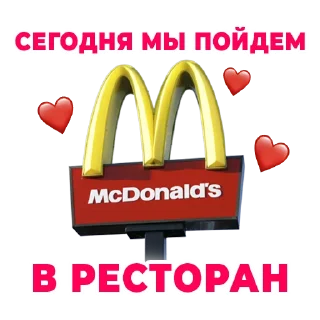 Стикертинки для любимых (@kyiv_lives)