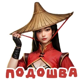 🇨🇳