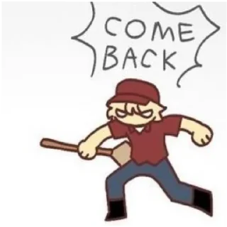 😠