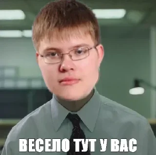 🤓