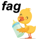 🐥