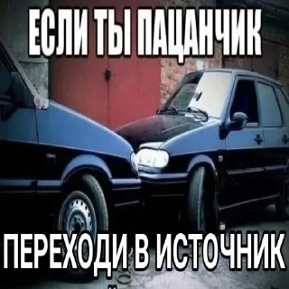 😐