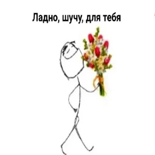💐