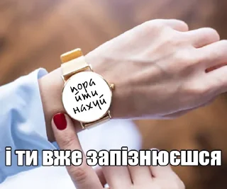 🧑‍🦯‍➡️