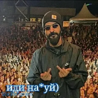 🖕