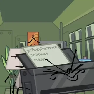 😵