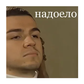 🥱
