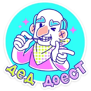 🧓