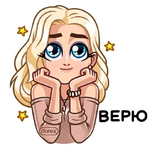 😍