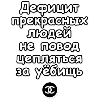 🔥