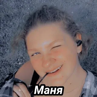 😉
