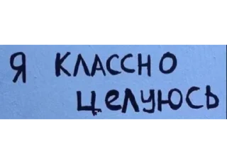 👨‍❤️‍💋‍👨